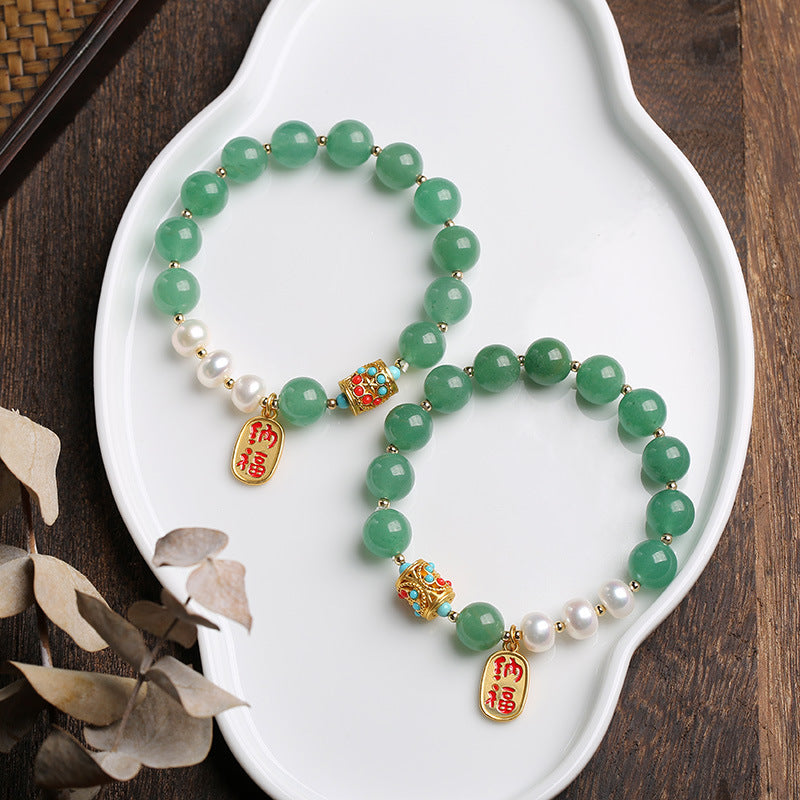 Vintage Chinese Style Green Aventurine Bracelet Pearl Pendant Fortune Bracelet Jade Crystal Ethnic Style Jewelry