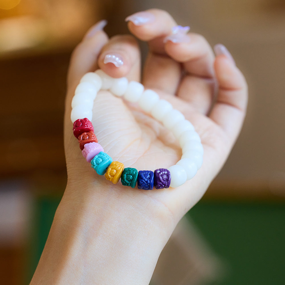 Natural Hainan White Jade Bodhi Bracelet Seven Colors Rainbow Lion Dance Zodiac Year Cultural Play Bracelet Dragon Year Accessories