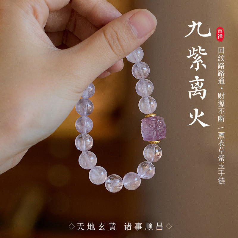 Nine Purple Fire Bracelet for Women Birth Year Bracelet Purple Jade Birth Year Lavender Crystal Good Luck Bead Road Pass Bracelet