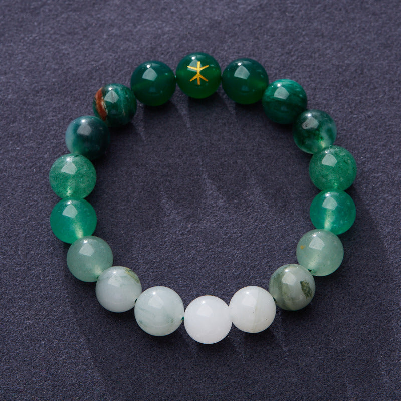 Five Elements Bracelet Gold Wood Water Fire Earth Five Elements Birth Year Zodiac Multi-Treasure Bracelet Temple Taoist Temple Affinity Scenic Gift
