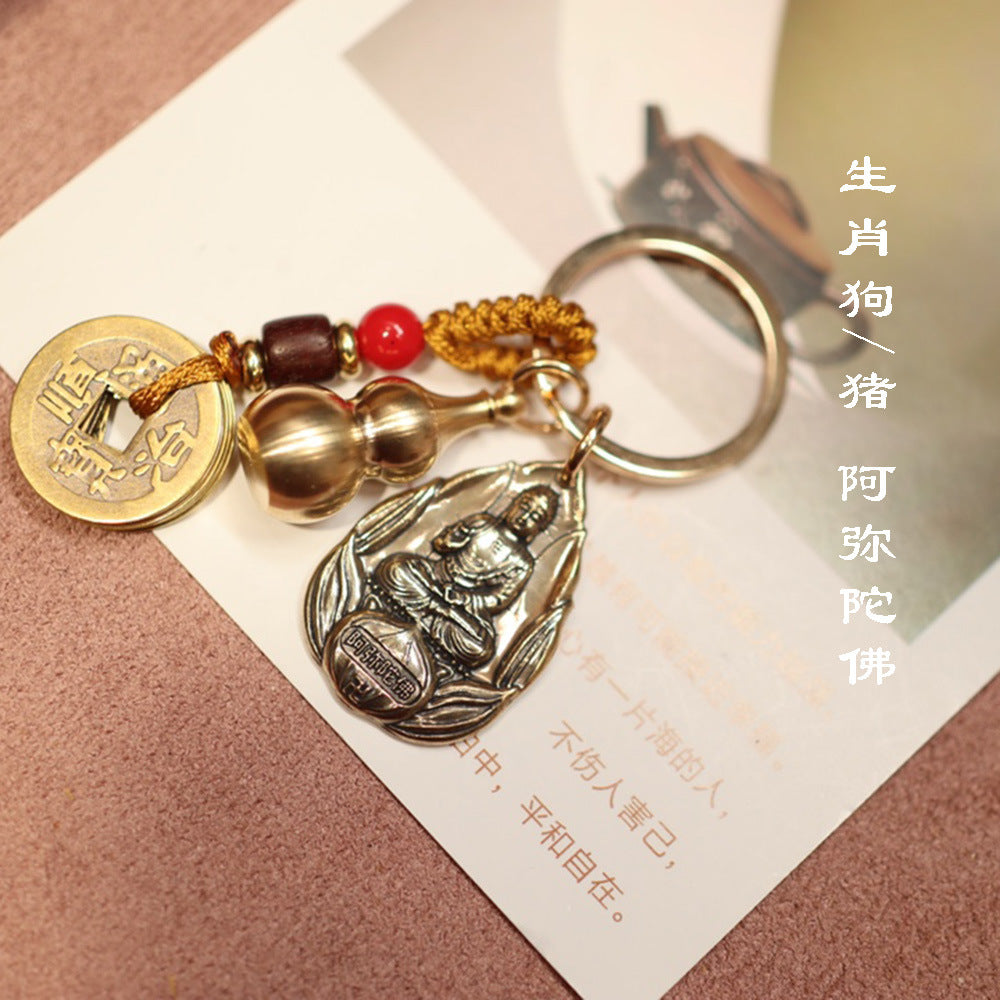 12Sternzeichen Schlüsselanhänger Zwölf Sternzeichen Jahr Geburt Buddha Acht Wächtergottheiten Vairocana Tausendhand-Guanyin-Anhänger
