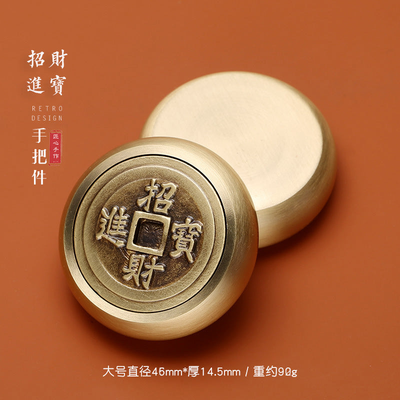 Feiyi Brushed Glaze Brass Money Transfer Handle Piece Pure Copper Money Transfer Engraved Handle Piece Gift Direct Sale