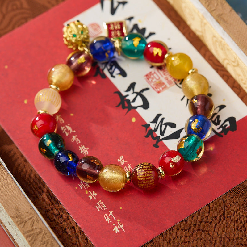 Xiamen Nanputuo Collection Five-Color Gold Leaf Heart Sutra Multi-Treasure Glass Bell Lion Dance Bracelet Ten Perfect Bracelets