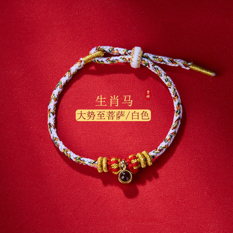 2024Handgefertigtes Armband mit rotem Band für Männer und Frauen, Sternzeichen-Schutz-Buddha-Projektionsstein, Shurangama-Mantra, Sechs-Wort-Mantra, Zwölf-Sternzeichen-Schutzgottheit
