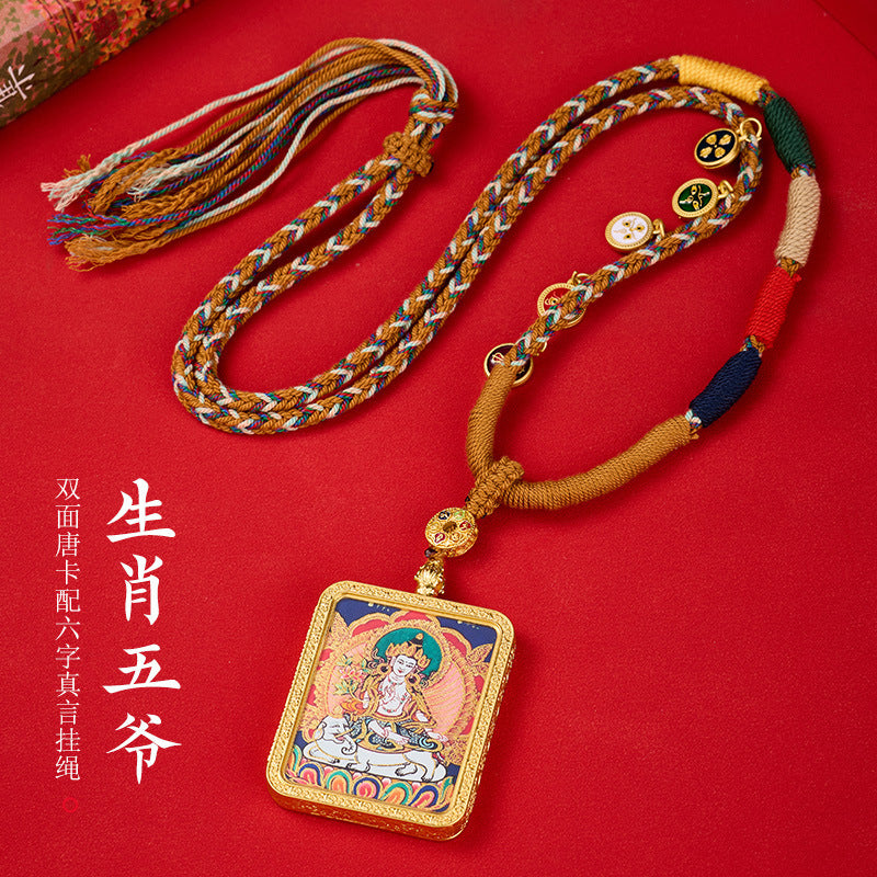 Wutai Wuye Buddha Thangka Pendant Zodiac Double-Sided Puxian Manshu Charm Dragon Year Half Painted Necklace