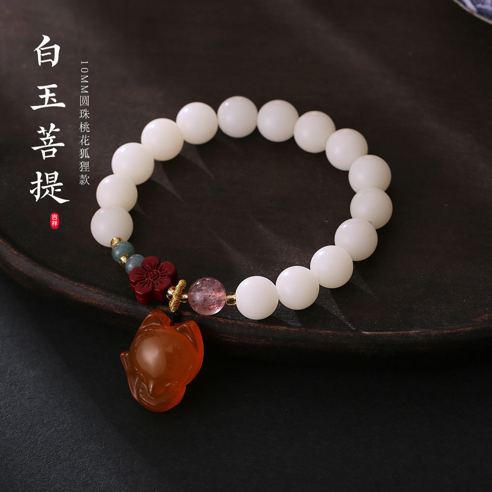 Custom Processing Original Natural Bodhi Root Bracelet White Jade Bodhi108Buddha Beads Prayer Beads Bodhi Bracelet