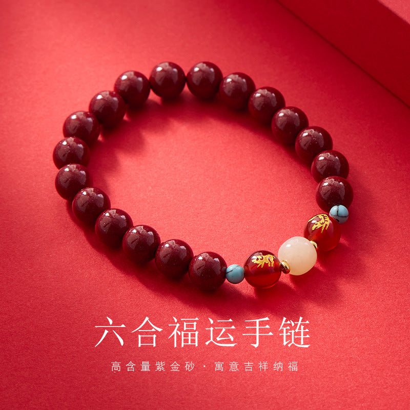 Hangzhou Lingyin Good Luck Hetian Jade High Content Cinnabar Bracelet for Women Snake Year Zodiac Year Wearing Six Harmony Zodiac Bracelet
