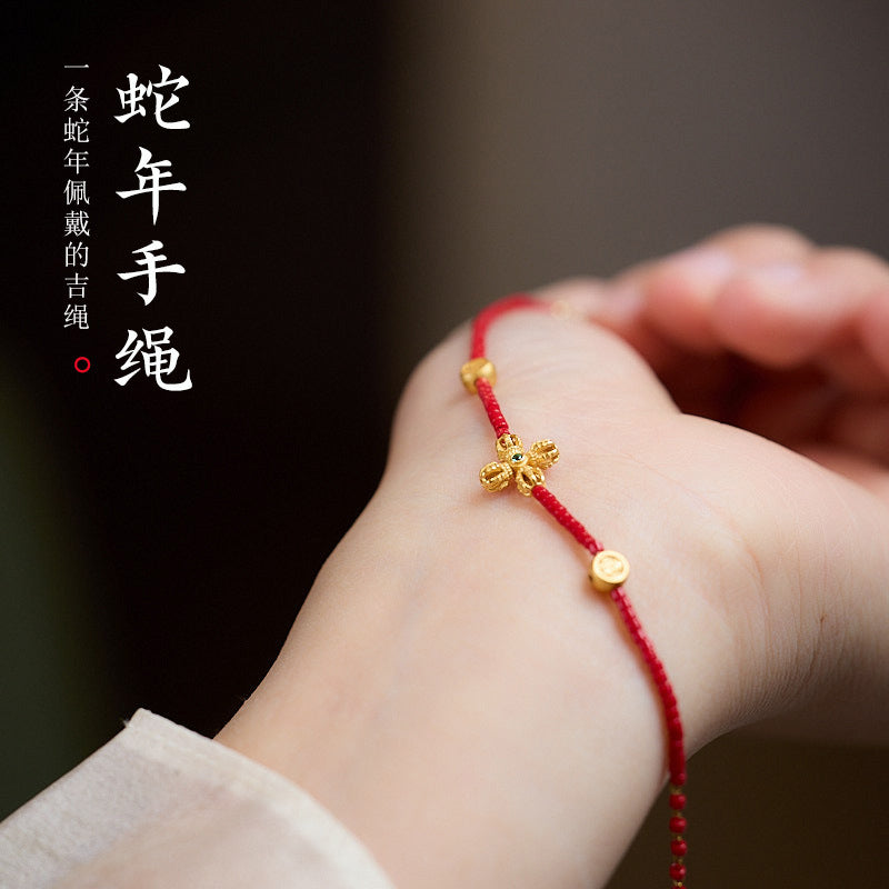 2025Year of the Snake Vajra Bracelet for Women New Chinese Style High-Value Red Glass Bracelet for Birth Year