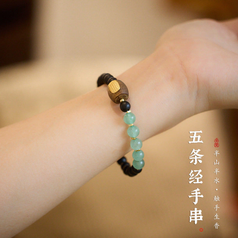 Half Mountain Half Water Soil Agarwood Green Aventurine Five-Striped Sutra Bracelet Niche High-End Hand String Gift Live Source