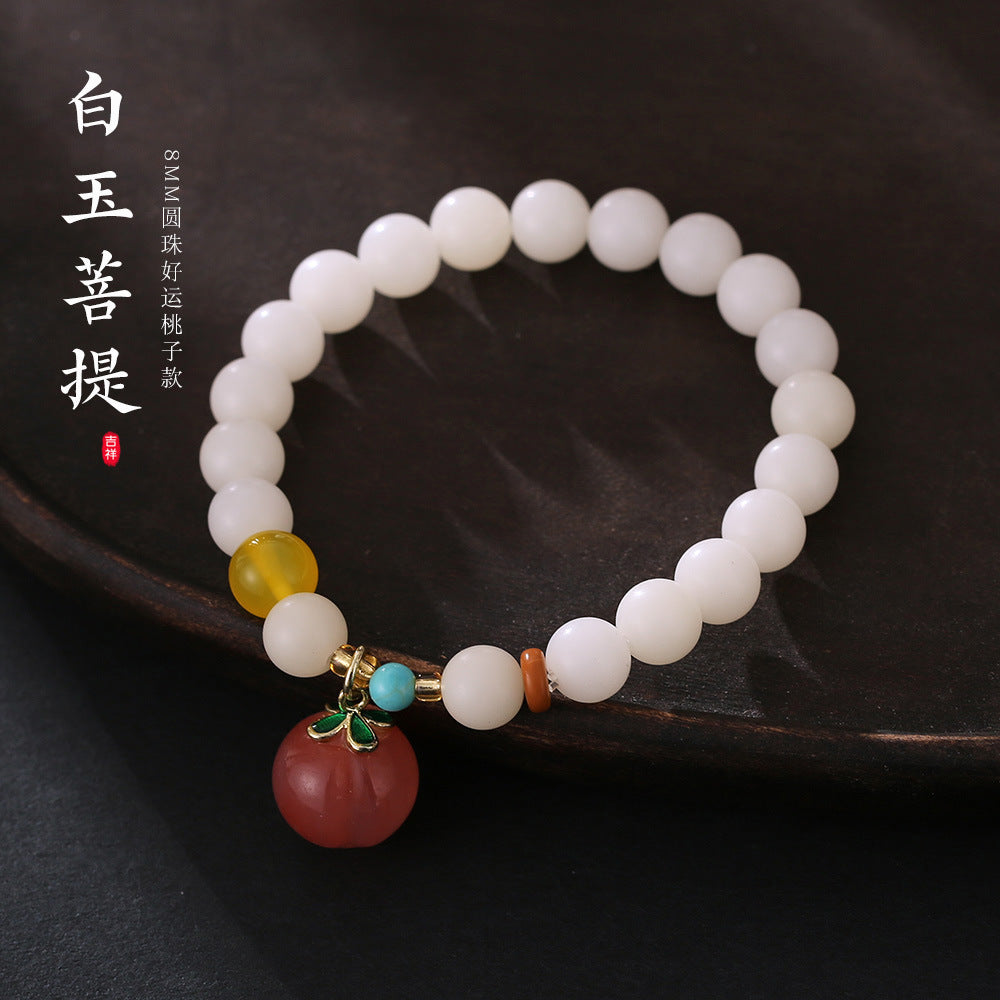 Custom Processing Original Natural Bodhi Root Bracelet White Jade Bodhi108Buddha Beads Prayer Beads Bodhi Bracelet