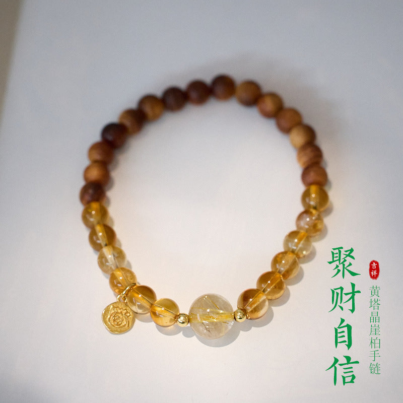 Natural6MM Yellow Crystal Bracelet for Women Aged Cliff Cypress Qian Duoduo High-end Crystal Bead Bracelet Best Friend Gift