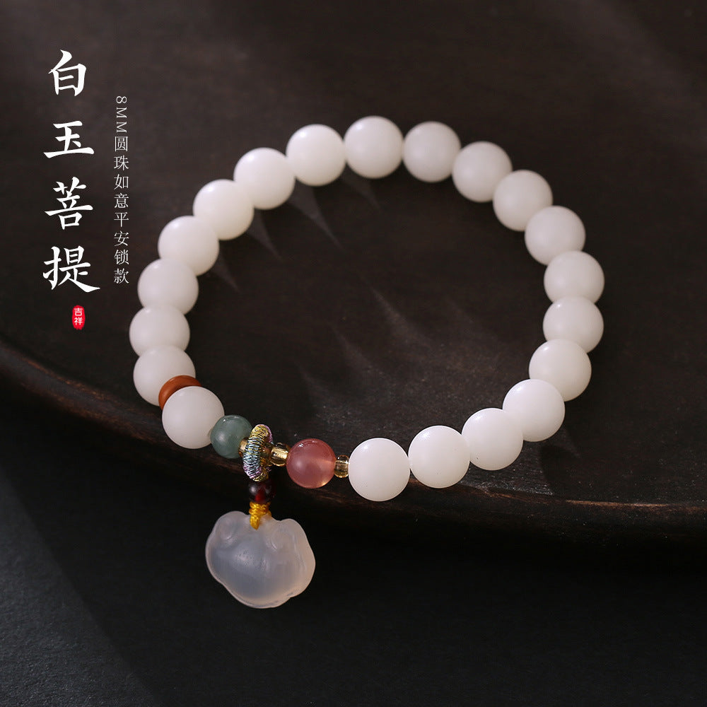 Custom Processing Original Natural Bodhi Root Bracelet White Jade Bodhi108Buddha Beads Prayer Beads Bodhi Bracelet