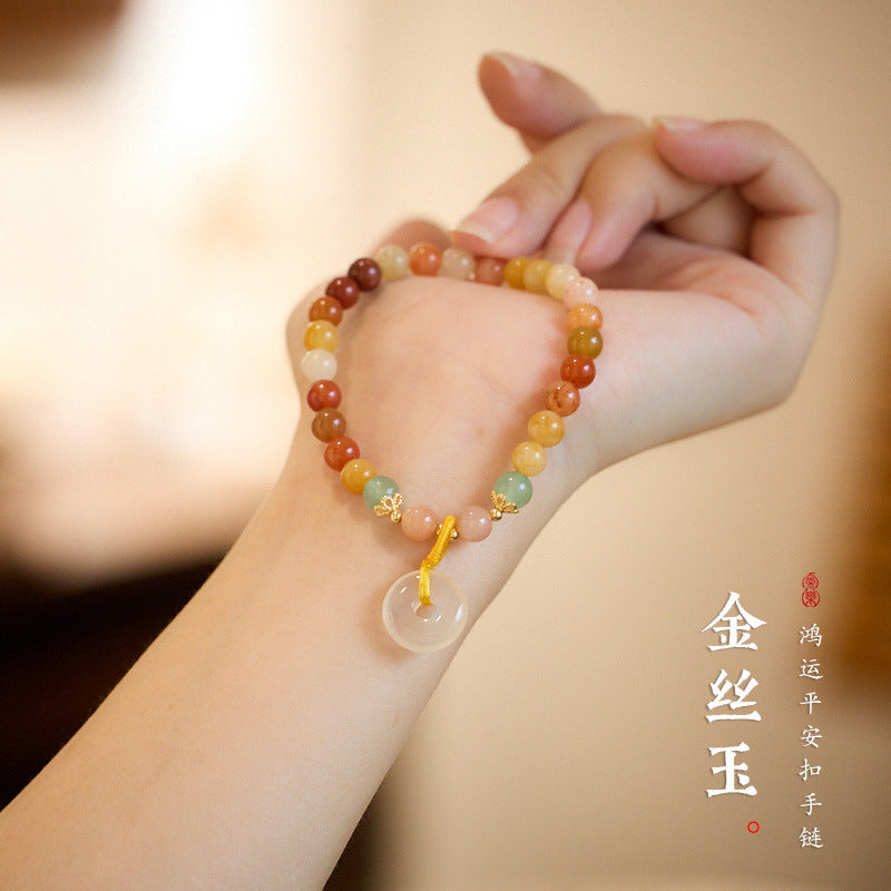 Xinjiang Natural Golden Silk Jade Bracelet Chalcedony Agate Peace Buckle Bracelet Gobi Jade Stone Bracelet Best Friend Gift