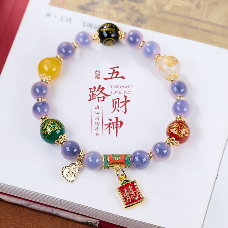 Xiamen Nanputuo Collection Five-Color Gold Leaf Heart Sutra Multi-Treasure Glass Bell Lion Dance Bracelet Ten Perfect Bracelets