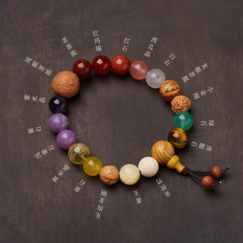 Lingyin Eighteen Seeds Bracelet Nine Purple Fire Eighteen Seeds Design Bracelet Natural Gemstone Multi-Treasure Bracelet