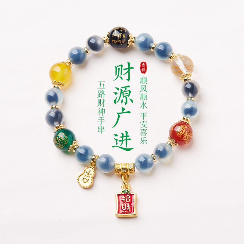 Temple Style Natural Blue Agate Bracelet Five-Way Wealth God Half-Sugar Agate Treasure Bowl Bracelet Gift