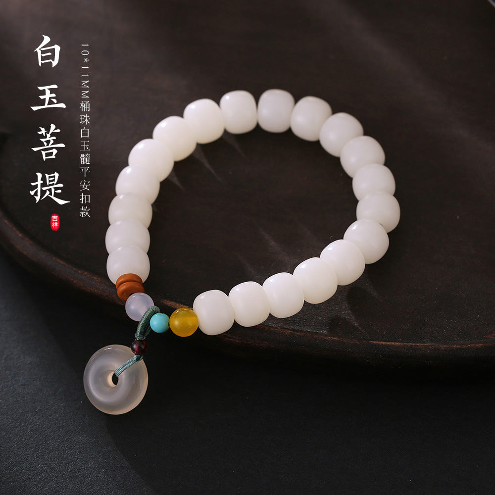 Custom Processing Original Natural Bodhi Root Bracelet White Jade Bodhi108Buddha Beads Prayer Beads Bodhi Bracelet
