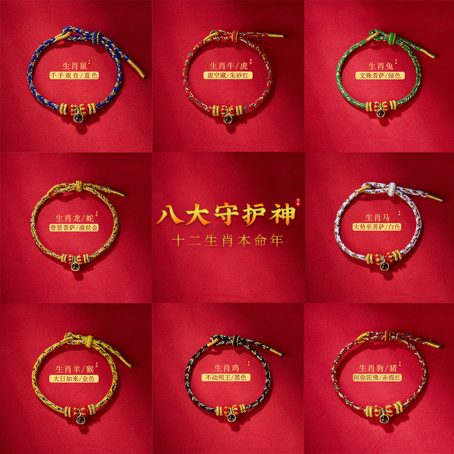 2024Handgefertigtes Armband mit rotem Band für Männer und Frauen, Sternzeichen-Schutz-Buddha-Projektionsstein, Shurangama-Mantra, Sechs-Wort-Mantra, Zwölf-Sternzeichen-Schutzgottheit