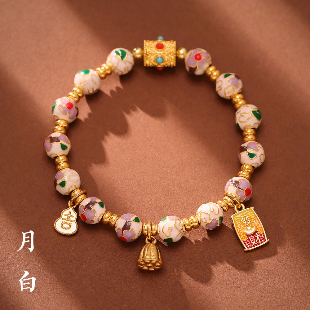 Beijing Yongxiang Floral Bracelet for Women Cloisonné Filigree Enamel Floral Beaded Bracelet Wishes Come True Beaded Bracelet