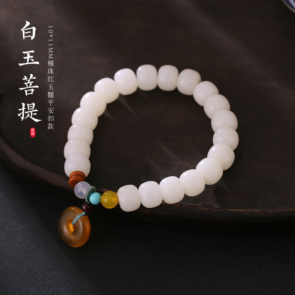 Custom Processing Original Natural Bodhi Root Bracelet White Jade Bodhi108Buddha Beads Prayer Beads Bodhi Bracelet
