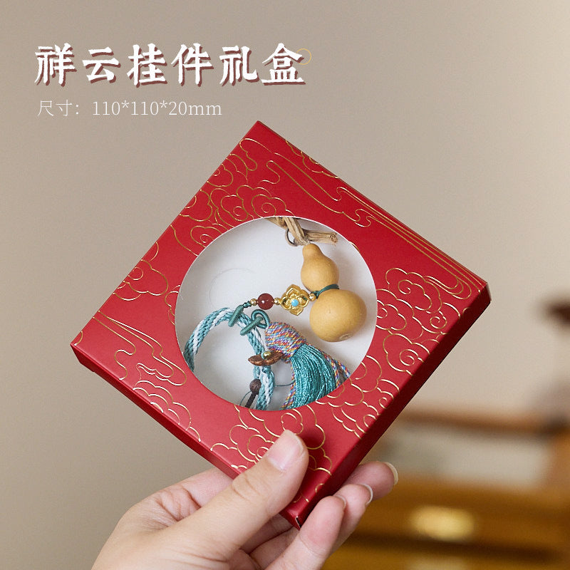 New Square Paper Blank Red Gift Box Cloud Pattern Blow Mold Bracelet Box Pendant Box Museum Style Gift Box