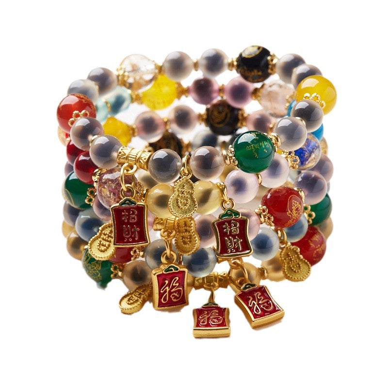 Temple Same Style Natural Heart Agate Bracelet Female Five Gods of Wealth Heart Agate Bracelet High Sense Gift