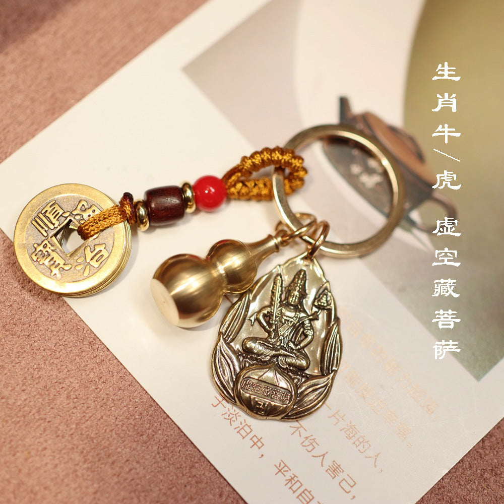 12Sternzeichen Schlüsselanhänger Zwölf Sternzeichen Jahr Geburt Buddha Acht Wächtergottheiten Vairocana Tausendhand-Guanyin-Anhänger