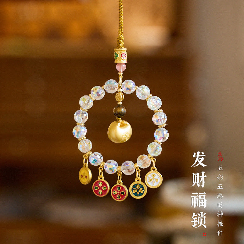 Hangzhou Lingyin Fifth Road God of Wealth Car Hanging Five-Color Crystal Glass Wealth Lock Pendant Temple Cultural and Creative Car Decoration