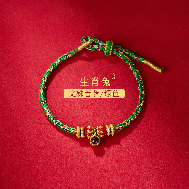 2024Handgefertigtes Armband mit rotem Band für Männer und Frauen, Sternzeichen-Schutz-Buddha-Projektionsstein, Shurangama-Mantra, Sechs-Wort-Mantra, Zwölf-Sternzeichen-Schutzgottheit