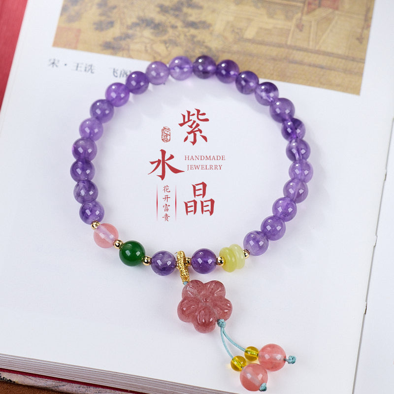 Xiamen Nanputuo Collection Five-Color Gold Leaf Heart Sutra Multi-Treasure Glass Bell Lion Dance Bracelet Ten Perfect Bracelets