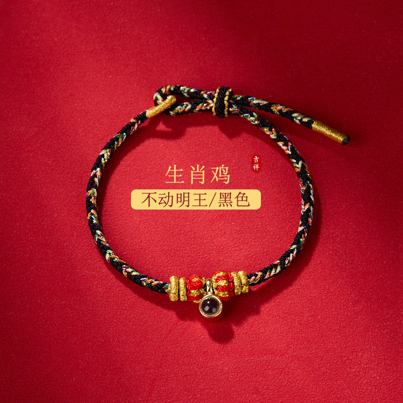 2024Handgefertigtes Armband mit rotem Band für Männer und Frauen, Sternzeichen-Schutz-Buddha-Projektionsstein, Shurangama-Mantra, Sechs-Wort-Mantra, Zwölf-Sternzeichen-Schutzgottheit