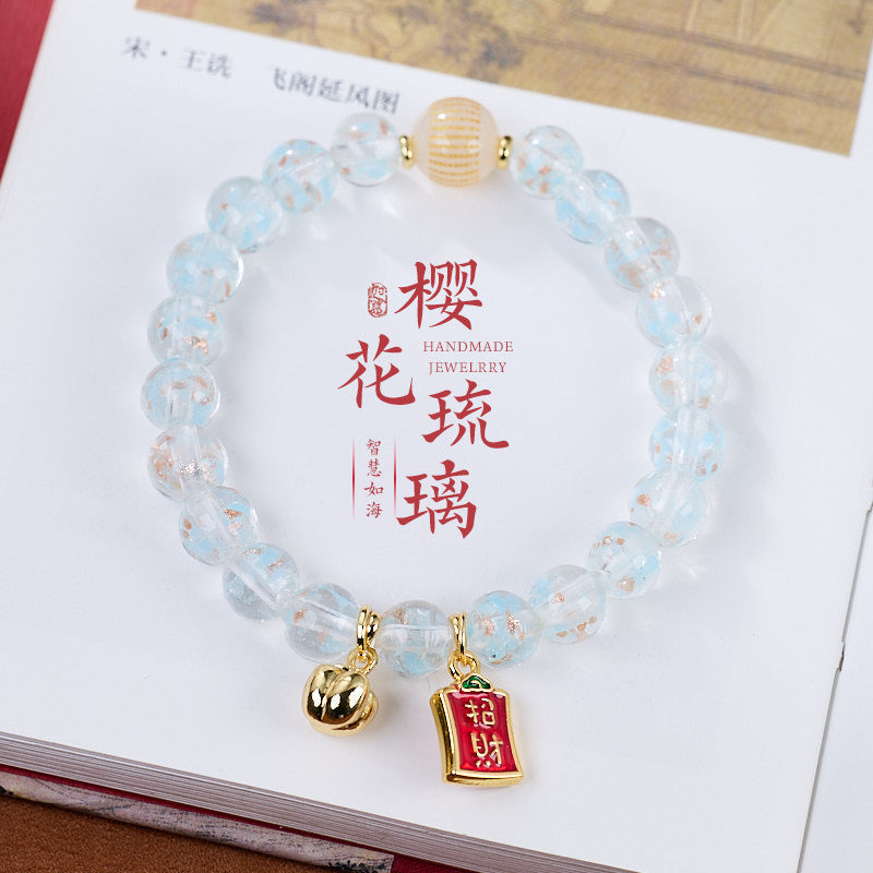 Xiamen Nanputuo Collection Five-Color Gold Leaf Heart Sutra Multi-Treasure Glass Bell Lion Dance Bracelet Ten Perfect Bracelets