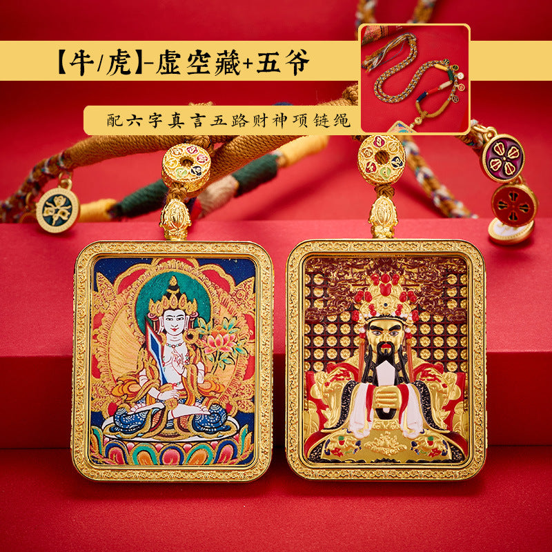 Wutai Wuye Buddha Thangka Pendant Zodiac Double-Sided Puxian Manshu Charm Dragon Year Half Painted Necklace
