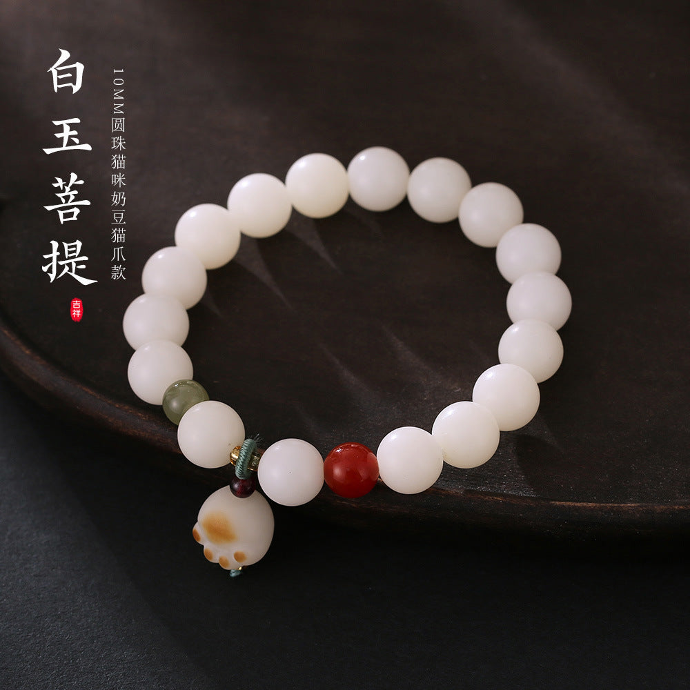 Custom Processing Original Natural Bodhi Root Bracelet White Jade Bodhi108Buddha Beads Prayer Beads Bodhi Bracelet