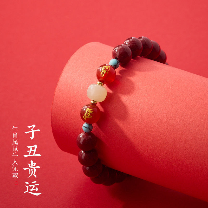 Hangzhou Lingyin Good Luck Hetian Jade High Content Cinnabar Bracelet for Women Snake Year Zodiac Year Wearing Six Harmony Zodiac Bracelet