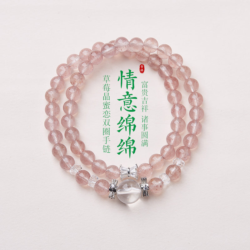 Erdbeerquarz-Armband für Frauen, schmales weißes Quarz-Doppelkreis-Armband, hochwertiger Kristall