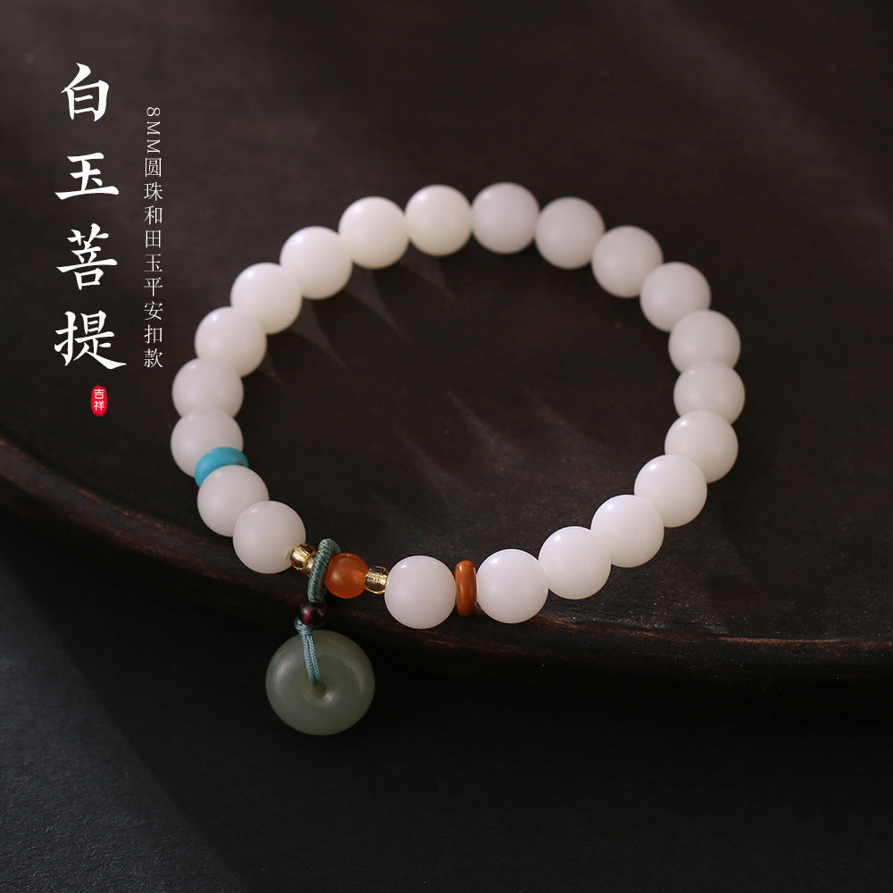 Custom Processing Original Natural Bodhi Root Bracelet White Jade Bodhi108Buddha Beads Prayer Beads Bodhi Bracelet