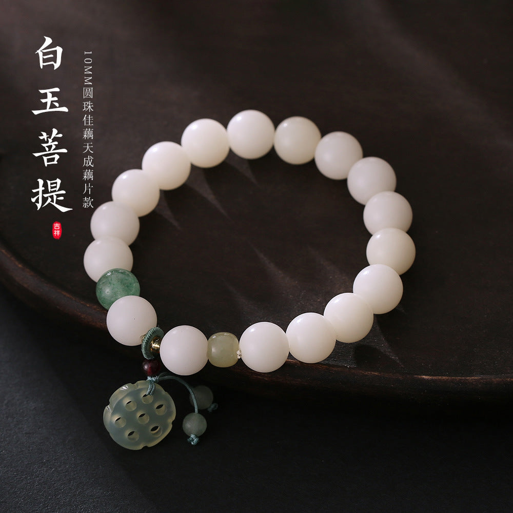 Custom Processing Original Natural Bodhi Root Bracelet White Jade Bodhi108Buddha Beads Prayer Beads Bodhi Bracelet