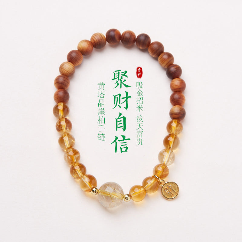 Natural6MM Yellow Crystal Bracelet for Women Aged Cliff Cypress Qian Duoduo High-end Crystal Bead Bracelet Best Friend Gift