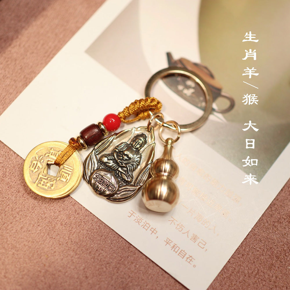 12Sternzeichen Schlüsselanhänger Zwölf Sternzeichen Jahr Geburt Buddha Acht Wächtergottheiten Vairocana Tausendhand-Guanyin-Anhänger