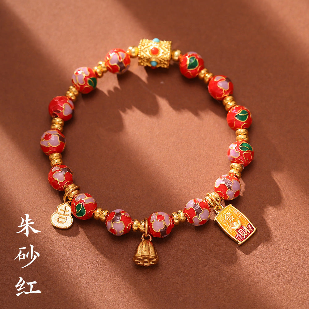 Beijing Yongxiang Floral Bracelet for Women Cloisonné Filigree Enamel Floral Beaded Bracelet Wishes Come True Beaded Bracelet