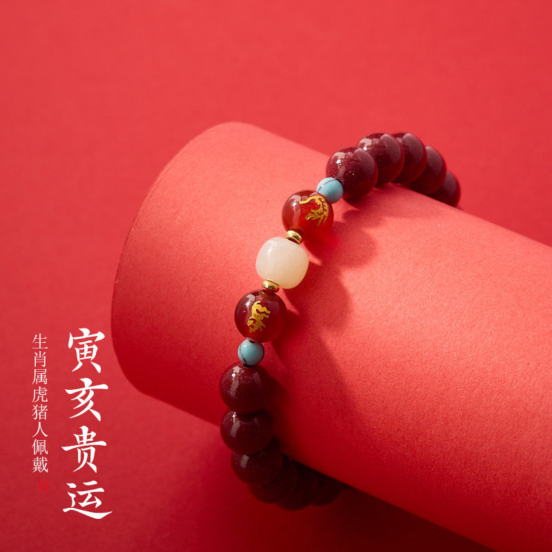 Hangzhou Lingyin Good Luck Hetian Jade High Content Cinnabar Bracelet for Women Snake Year Zodiac Year Wearing Six Harmony Zodiac Bracelet