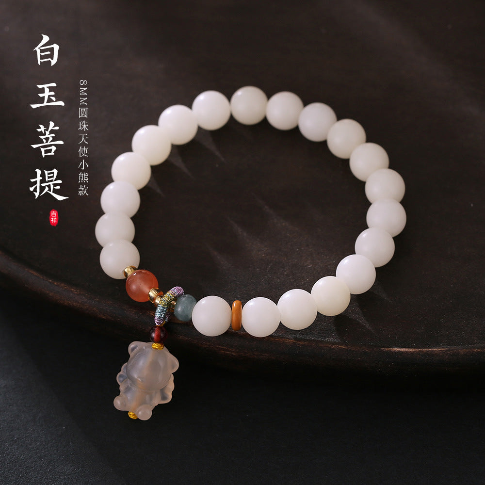 Custom Processing Original Natural Bodhi Root Bracelet White Jade Bodhi108Buddha Beads Prayer Beads Bodhi Bracelet