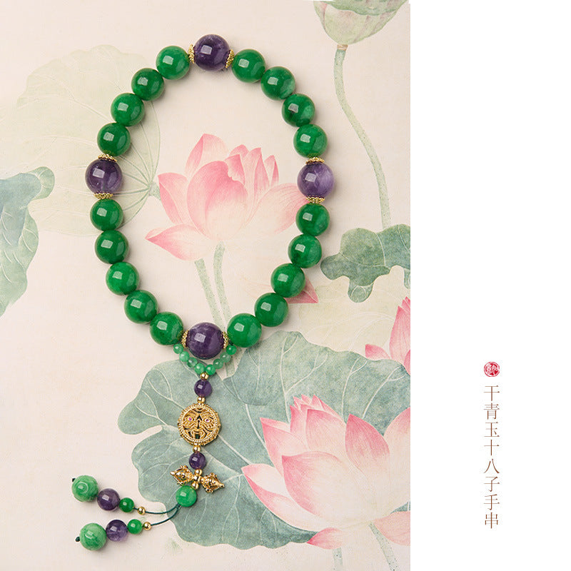 Qing Palace Dry Green Jade Eighteen Beads Cheongsam Press Pin Women's Ornament Handheld Purple Crystal Eighteen Beads Bracelet