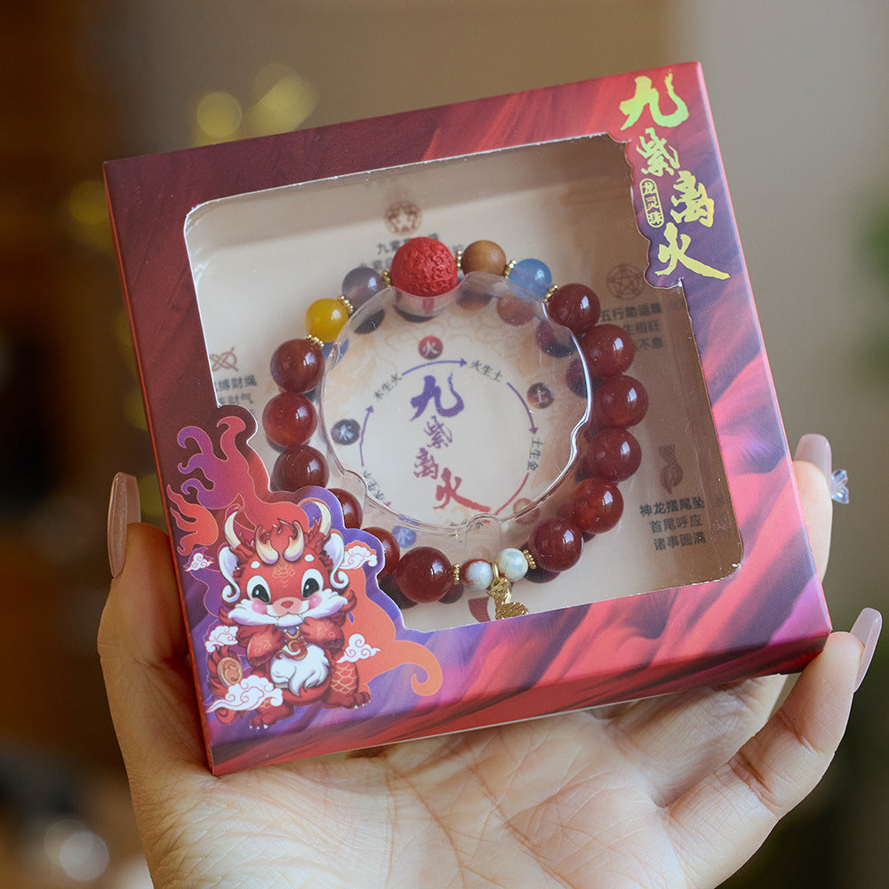 Temple Style Natural Dragon Pattern Agate Bracelet Nine Purple Fire Dragon Year Zodiac Year High Sense Bracelet