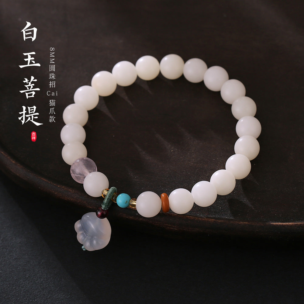 Custom Processing Original Natural Bodhi Root Bracelet White Jade Bodhi108Buddha Beads Prayer Beads Bodhi Bracelet