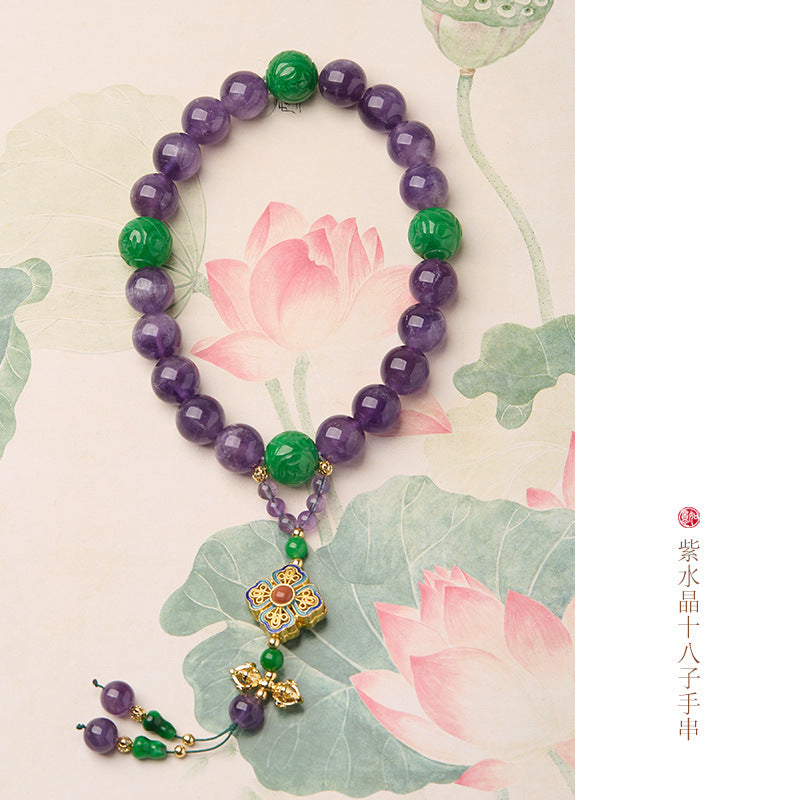 Qing Palace Dry Green Jade Eighteen Beads Cheongsam Press Pin Women's Ornament Handheld Purple Crystal Eighteen Beads Bracelet