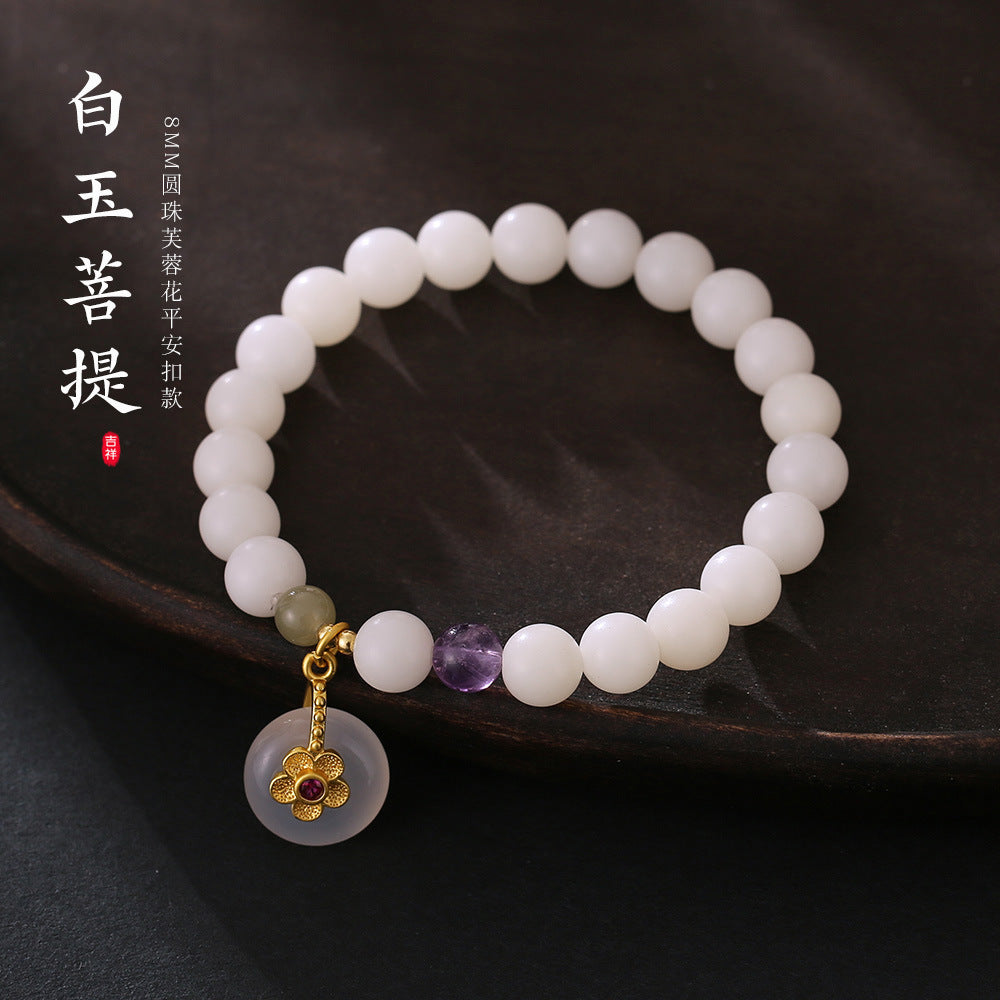 Custom Processing Original Natural Bodhi Root Bracelet White Jade Bodhi108Buddha Beads Prayer Beads Bodhi Bracelet
