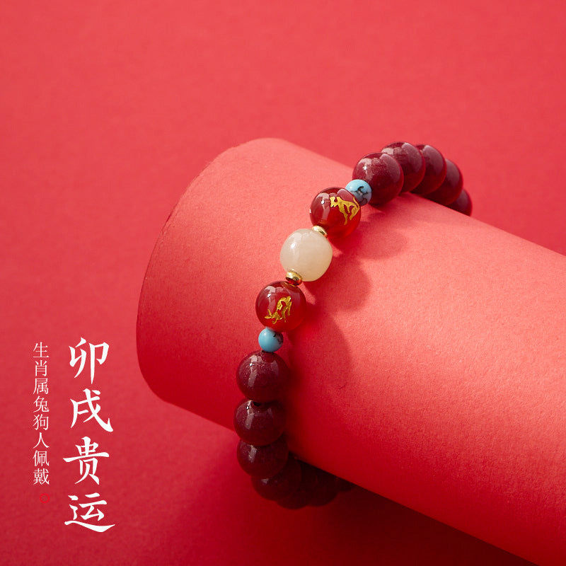 Hangzhou Lingyin Good Luck Hetian Jade High Content Cinnabar Bracelet for Women Snake Year Zodiac Year Wearing Six Harmony Zodiac Bracelet