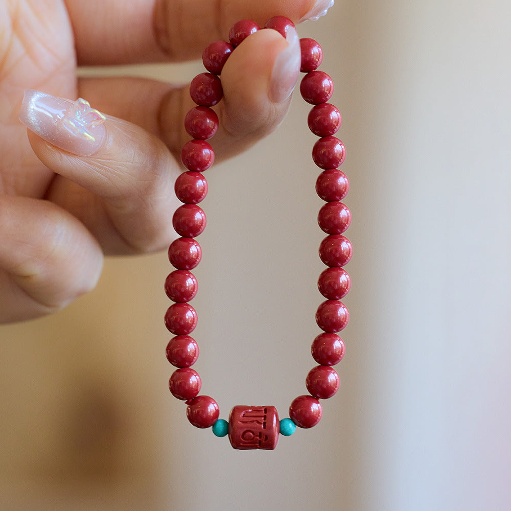 Custom Natural High Content Imperial Sand Bracelet with Amber and Pearl, Chinese Style Red Birth Year Cinnabar Beaded Bracelet
